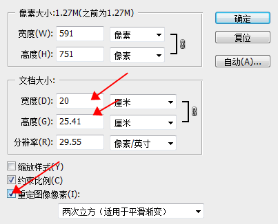 黄瓜视频app网站打标机打出的图片