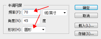 黄瓜视频app网站打标机打出的图片