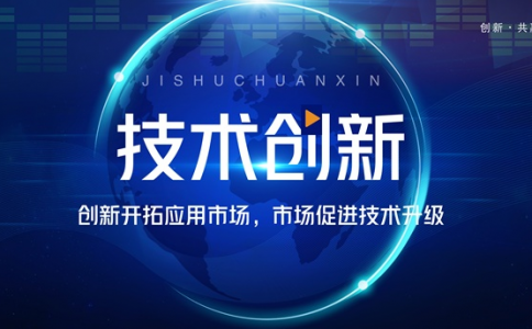 黄瓜视频app网站在黄瓜视频app网站制造中有哪些重要领域的运用呢？