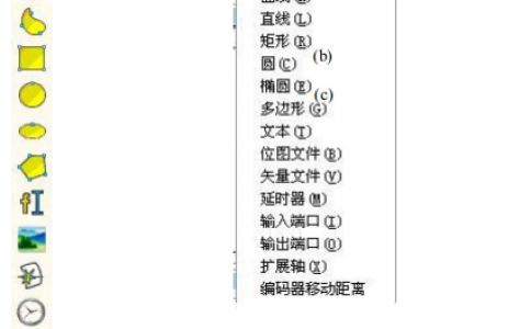 黄瓜视频app网站打标机如何使用软件ezcad来绘制画点