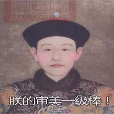 黄瓜视频app网站打标机陶瓷样品｜审美大比拼，陶瓷黄瓜视频app网站加工设备之美！